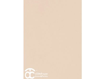 S A16 Snow White-25 KG