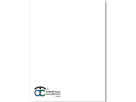 S F16 True White-25KG