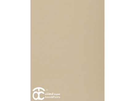 S 3801 Dark beige